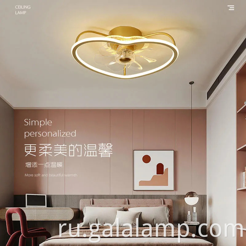 Причудливая лампа потолочного вентилятора в форме сердца для комнат детей